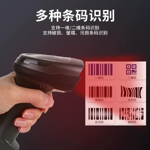Zebra斑馬Symbol訊寶LS2208與DS2208/2278條碼掃描槍深度解析 如何選擇適合您的無(wú)線藍(lán)牙設(shè)備